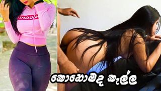 ලංකාවෙ Travel Lovers එකක් Fine Sri Lankan Actress Her Sex Film - Jizz Inside