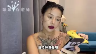 【喷泉乔老师】女性健康：女孩痛经应该如何缓解？让女朋友不再只喝热水！如何正确缓解痛经？如果让女朋友重新爱上自己！添加 wx:pqzy555555 获取更多信息！