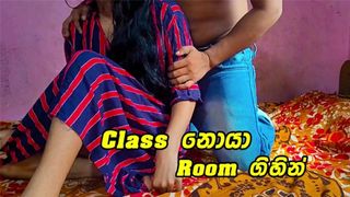 Class නොයා Room ගිහින් ඉස්කෝලෙ කෙල්ලෙක් ලීක් කරන් Very Sweet Sri Lankan School Lovers New Leak