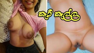 මසාජ් එකෙන් පටන් අරන් cream දාල පුකෙත් ඇරලා නැවතුනේ. Sri Lankan fine whore gets a happy ending massage