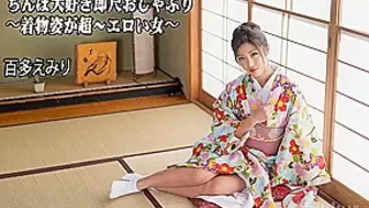 Emiri Momota Instant Oral sex: A Woman With A Very Erotic Kimono