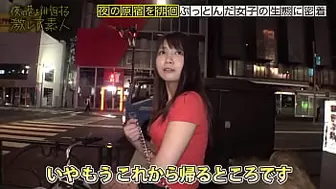 https://bit.ly/3o3NAff Everyone's favorite bitch is screwed! In Harajuku, we found a super dominant chick who drags an cougar fiance around on a bicycle and laughs hysterically! The femdom is banged by massive rod.