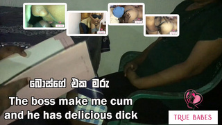 The boss make me sperm and he has tasty prick