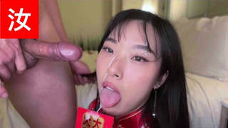 Attractive Korean ABG Elle Lee Gets Her Lunar New Year Present from Her Asian Fan
