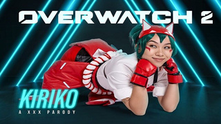 Kimmy Kim As OVERWATCH two KIRIKO Offers Her Tiny Twat As Compensation For A Mistake