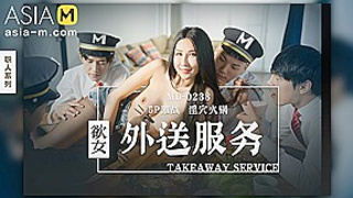The Horny Delivery Lady MD-0238 / 欲女外送服务 MD-0238 - ModelMediaAsia