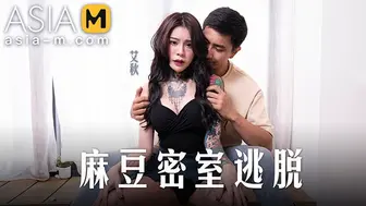 Asia M | Fine Tatted Youngster Has to Cums to Escape the Room