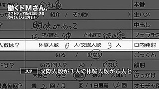 0009008_Japanese_Censored_MGS_19min