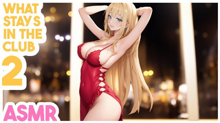 Returning to the Blonde in Red (JOI ASMR Audio RP)