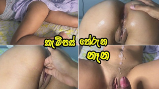 Result කියන්න ගෙදරට ආව කෙල්ල - Sri lankan Campus Slut First Time Hard Fuck - Cream-pie