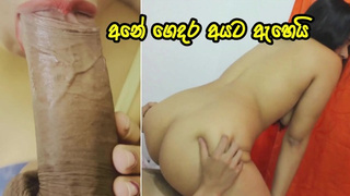 Hubby එන්න කලින් යන්න හොදේ - Massive Behind Ex-wife Rides with Her Husbands Best Friend - Sri Lanka