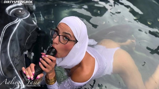 Hijabi Aaliyah Yasin's cute tub BBC JOI
