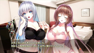 【H GAME】Role player:いくら姉妹Hアニメーション シスター編② エロアニメ | エロゲ | Cartoon | Asian cartoon | Eroge