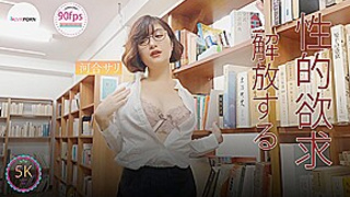 Interesting Prank In Library - Cute Jav Idol Public Sex