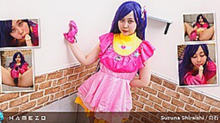 Suzuna Shiraishi Fucks Her Pussy Like A Princess - Hamezo