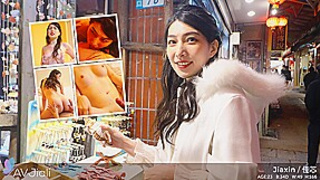 POV Date With Smoking Hot Brunette Babe, Jiaxin - AVJiali