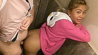 Bathroom Quickie With Creampie - Asian Sex Diary