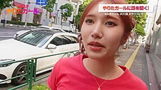 0011864_連続絶頂 美尻 ナンパなどが含まれている