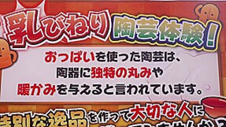 x3x602CF026F65CD38B61