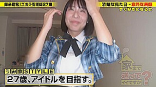 0011586_Japanese_Censored_MGS_19min