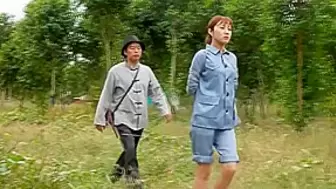 Asian Prisoner Walking