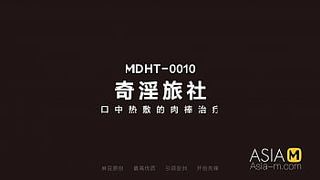 Trailer-Super Horny Hotel-Ling Wei-MDHT-0010-Best Original Asia Porn Tape